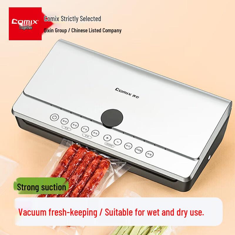 Comix FZ03 Automatic Vacuum Sealer