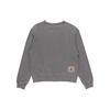 Jordan Sweatshirt Fall Men's Dark Gray DO2308-010