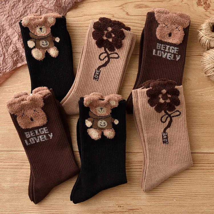 Women's Cute Cartoon Bear Mid-Calf Socks, Cotton Feather Yarn, Thick and Cozy, Black Japanese Style.