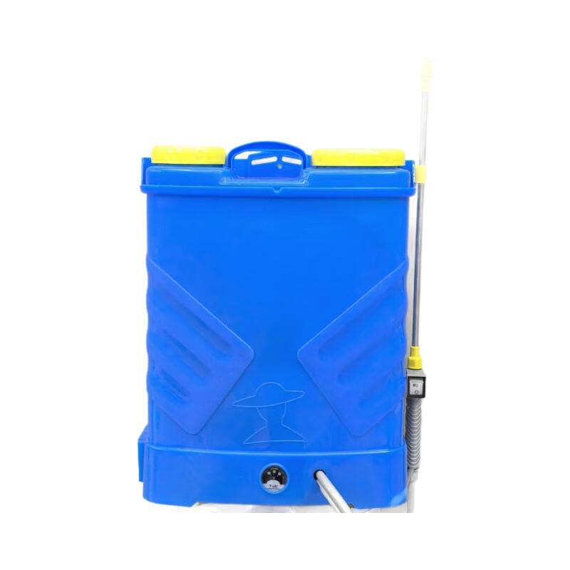 Electric Garden Sprayer