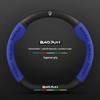 Baojun Steering Wheel Cover: Genuine Leather Suede Carbon Fiber for 730/510/560/310/530/e200kiwi.