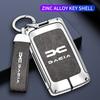 Smart Remote Car Key Cover Case Protection For Dacia Logan Sandero Duster Lodgy Spring Jogger For Renault Koleos Captur Kadjar