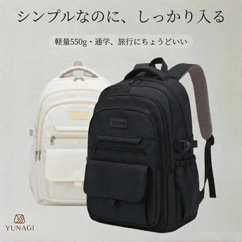 YUNAGI Leichter Rucksack für Damen, ca. 550 g, Großes Fassungsvermögen, 11 Taschen, Wasserabweisendes Nylon, A4-Format, Schlichtes Design, Perfekt für