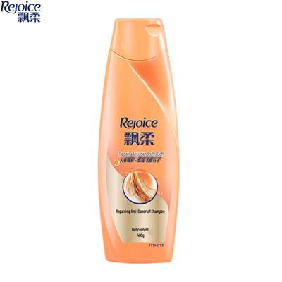 Rejoice Multi-Effect Moisturizing & Repairing Shampoo