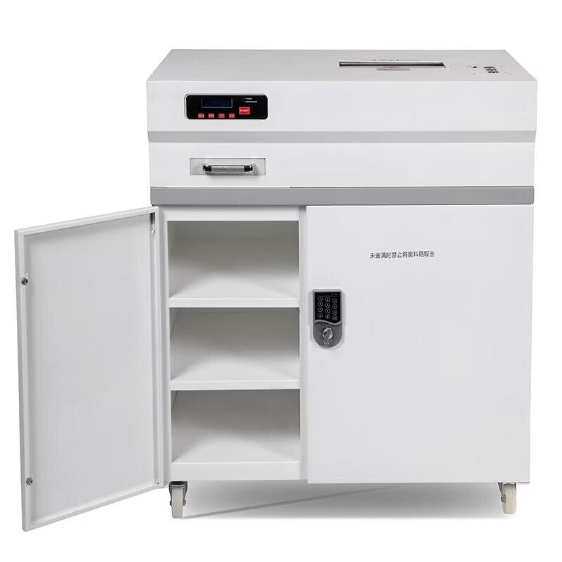 OASTAR GM15 High-Security 0.8x0.8mm Multi-Function Shredder CN plug (adapter included)