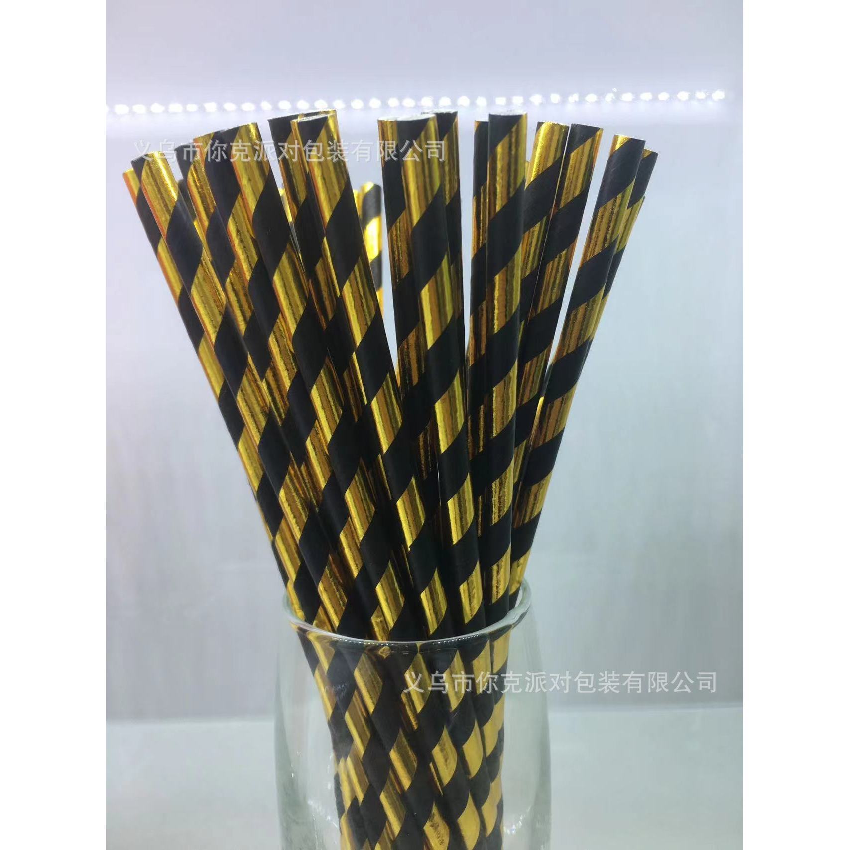 

18th Birthday Party Disposable Paper Plates and Cups, Birthday Party Tableware Theme Scene Arrangement straw 24 pcs