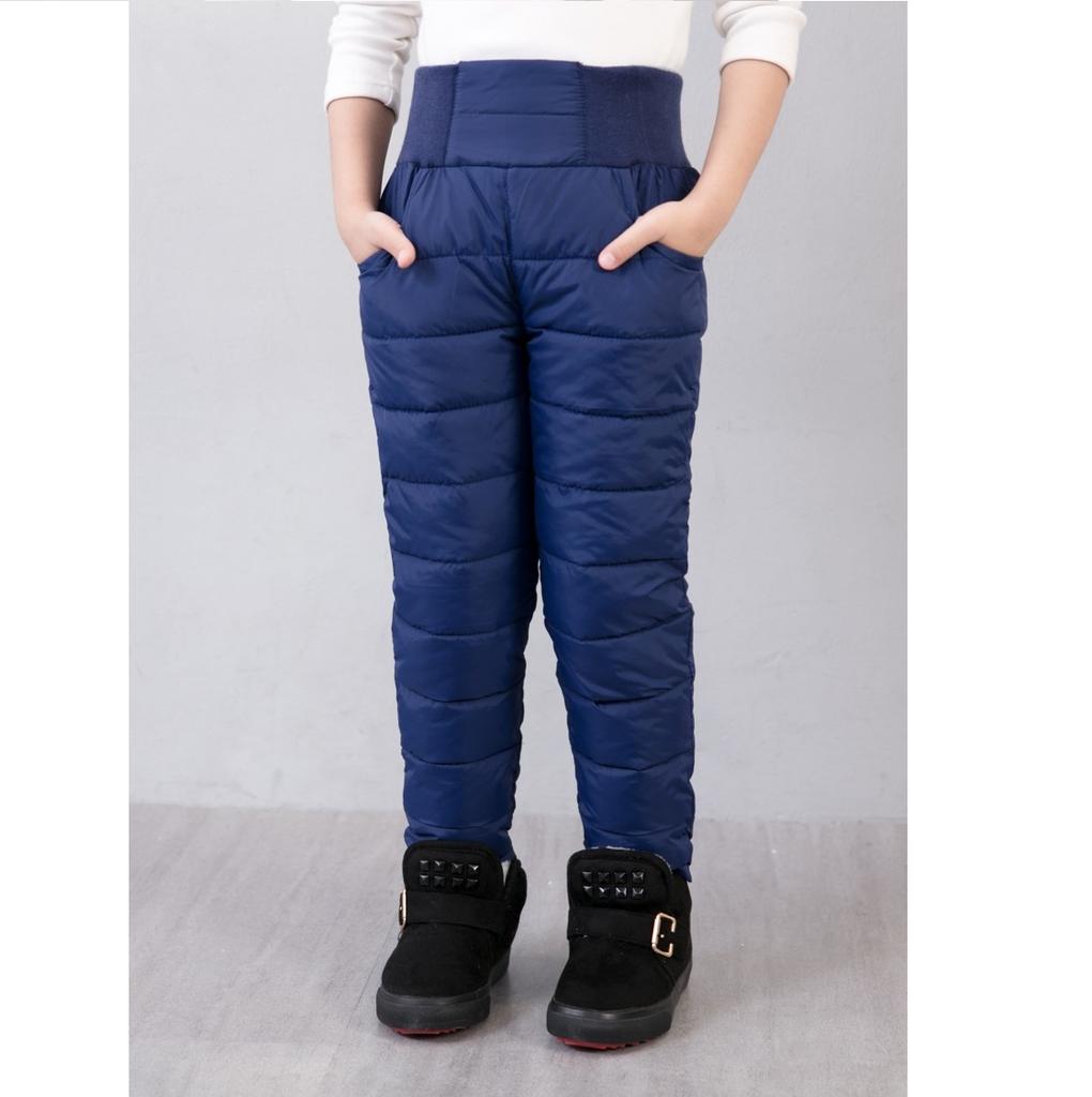 Winter Children's Down Cotton Pants with Thick Velvet for Boys and Girls, Warm Pants for Both Inside and Outside Wear