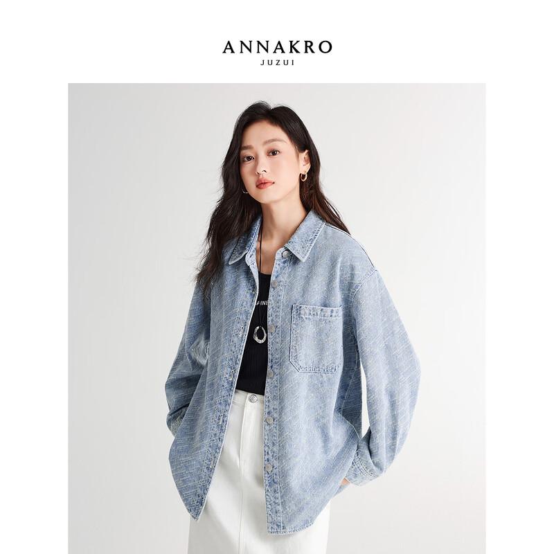 Women s 100% Cotton Casual Rhinestone Denim Long-Sleeve Shirt L