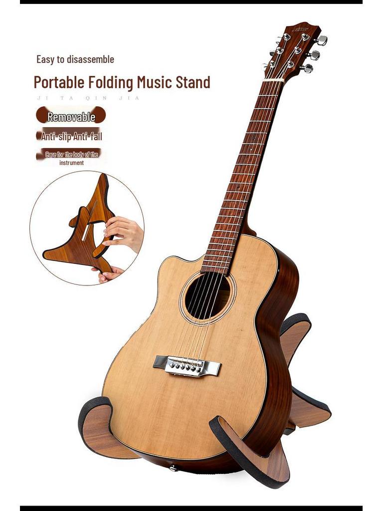 Multi-Instrument Wooden Folding Stand for Guitar, Violin, Kalimba, and Classical Instruments