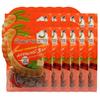 Tamarind House Honey Tamarind Spicy 45 G. / Tamarind with Honey 60 G. X 1 / 2 / 3 / 6 / 12 Pcs - Thai Snack