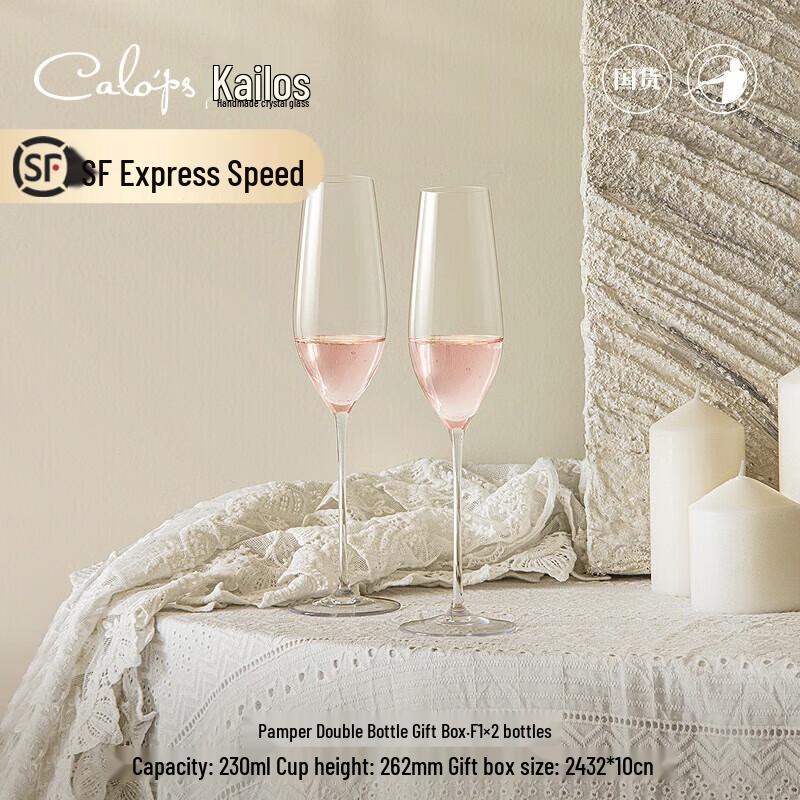 

CALOPS Handcrafted Crystal Champagne Flute Gift Set