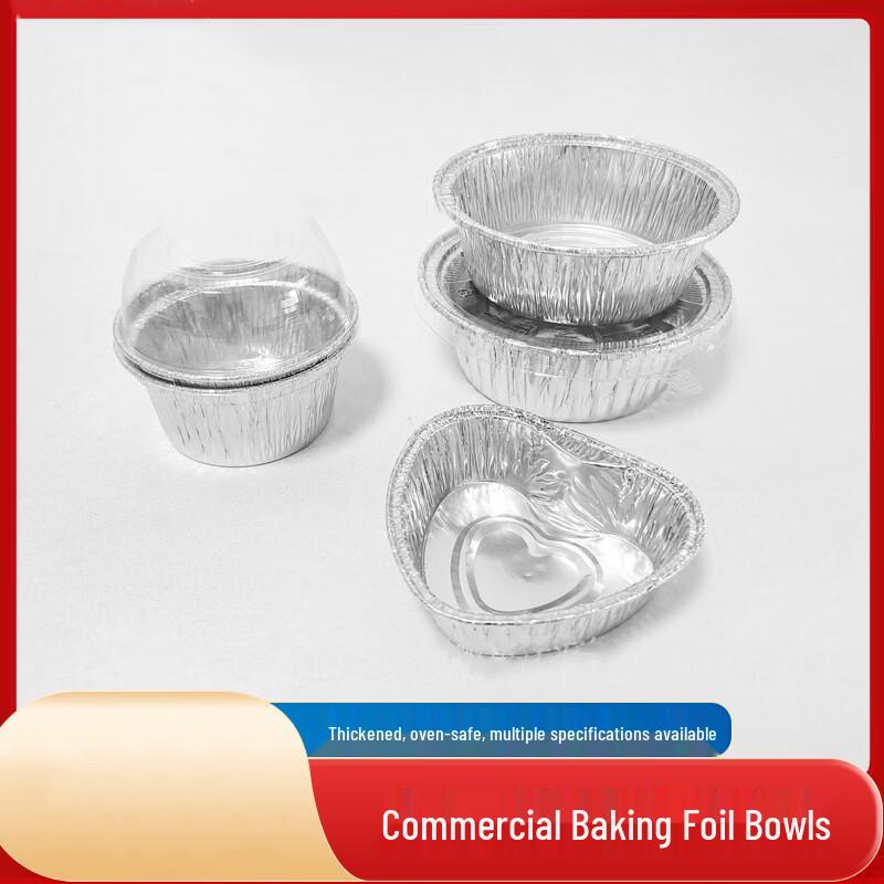 Disposable Aluminum Foil Baking Cups