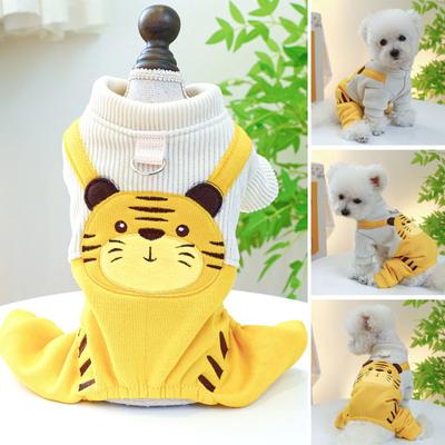 Pantalón Peto Tigre Amarillo Lindo Fácil de Poner Mano de Obra Fina Transpirable Perros Elegantes