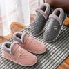 Waterproof slippers winter simple leather cotton home non-slip warm couple bag with cotton men and women home leisure
