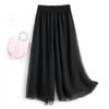 WTEMPO Women Wide-leg Pants Double-layered Flowy Swing Pants Versatile High-rise Trousers Loose Cropped Chiffon Pants