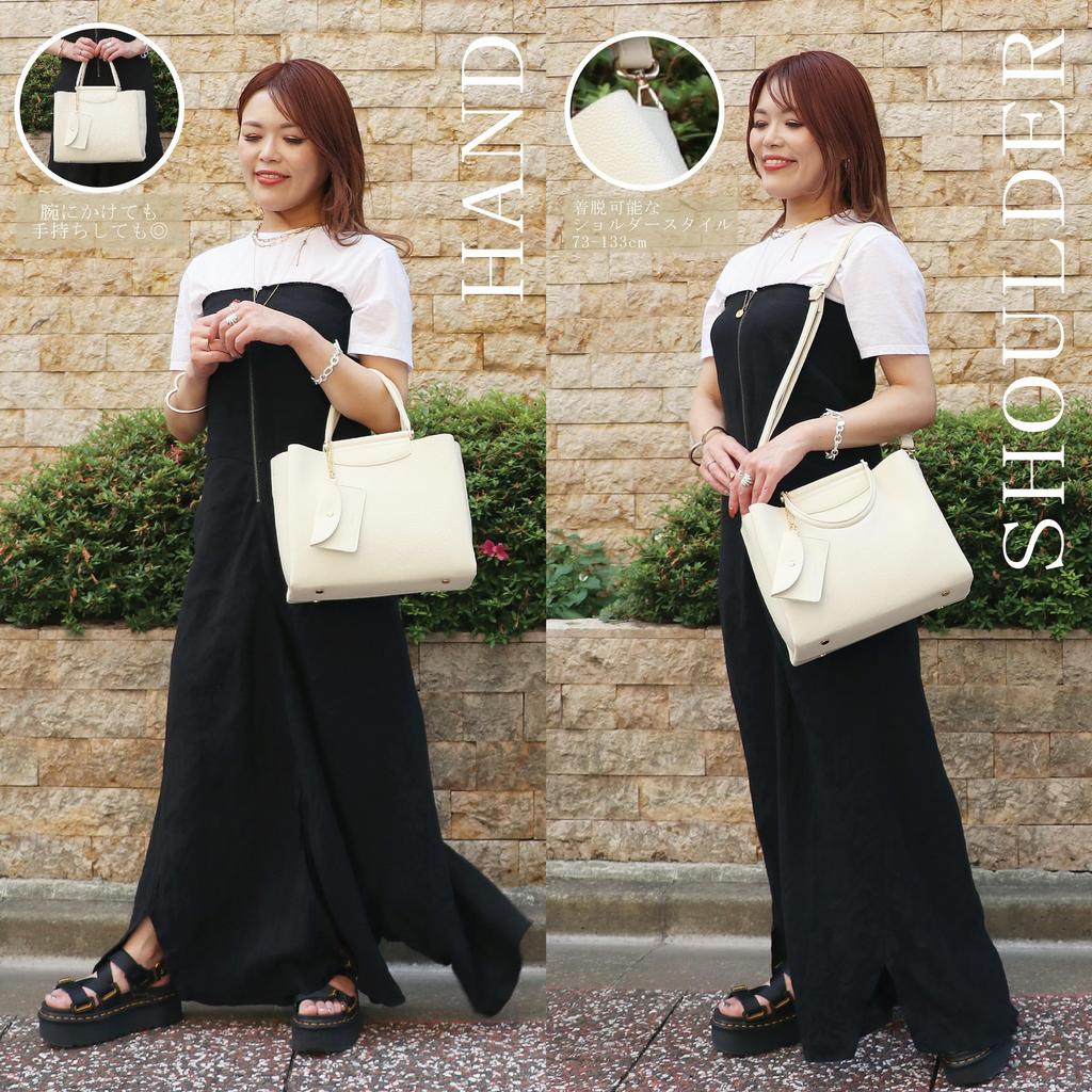 Featured In Oggi Magazine April Tote PU Leather Elegant Square Bit 171033 [Gussio Italy] Issue 2-Way Bag, High-End Look, Handbag, Shape, Detail,