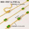 Fashion Personalized Emerald Collarbone Chain Personalized Design Titanium Steel Bracelet Women Do Not Fade Versatile