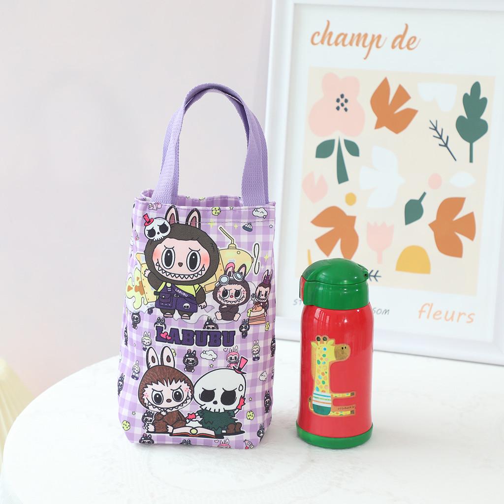 Canvas Bag Umbrella Water Bottle Carrier Cute Style Travel Daily Use