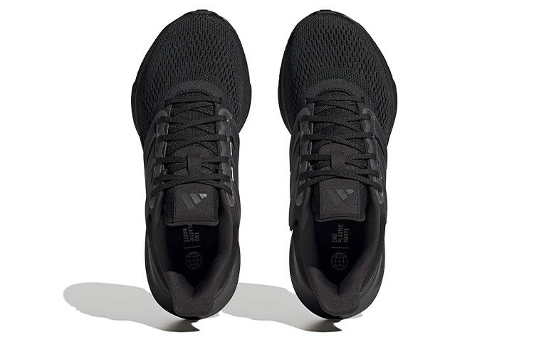 adidas Ultrabounce 'Black Carbon' Damen HP5786