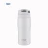 MJE-A036 Stainless Steel Pop-Up Lid Thermos
