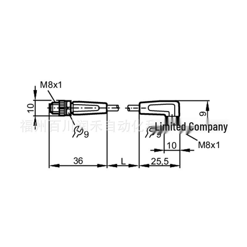 Brand New EVC263 ifm Sensor with Socket Connection Cable - One Year Warranty Available.