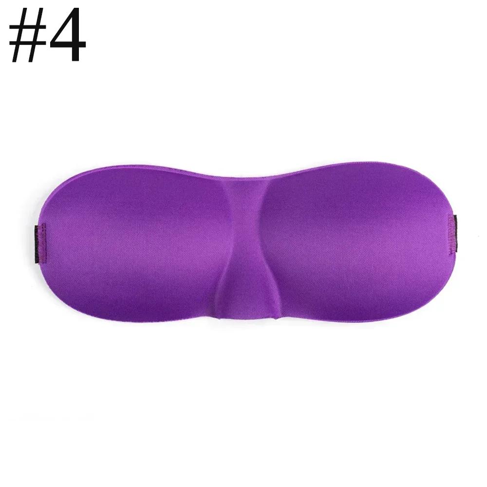 Eye Mask for Sleeping 3D Contoured Cup Blindfold Concave Molded Night Sleep Face Masks Block Out Light with Women Men Eyepatch