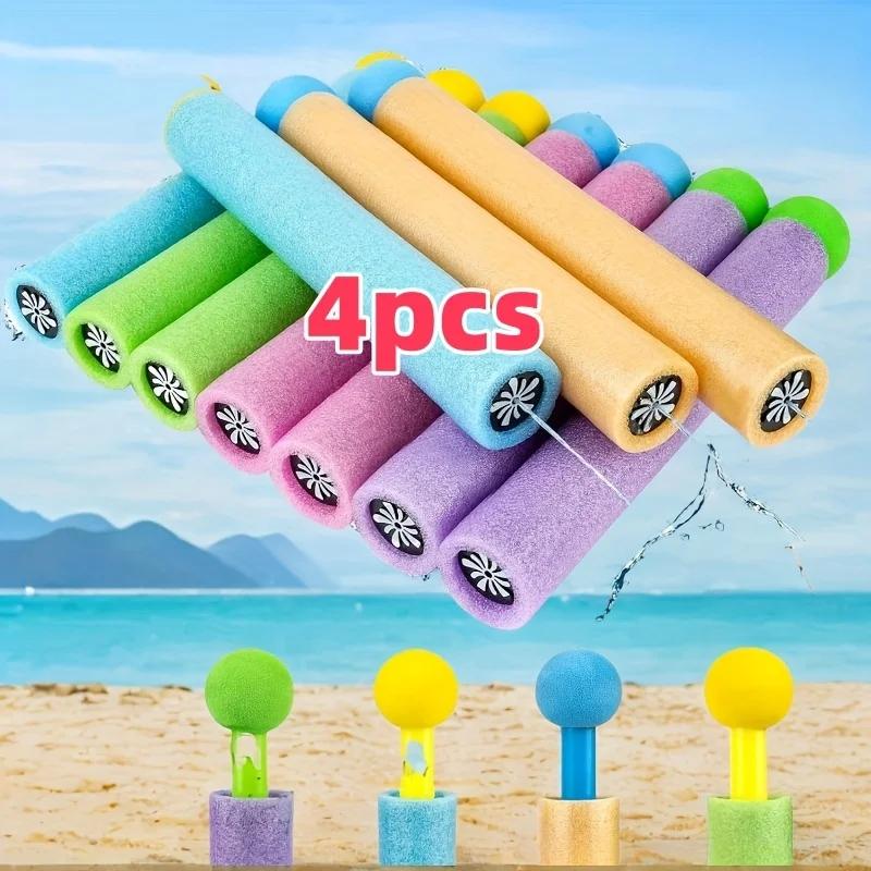 4/8pcs Random Color Mini Summer Beach Water Gun with Pull-Back High Pressure Water Blaster for Party Games and Outdoor Play