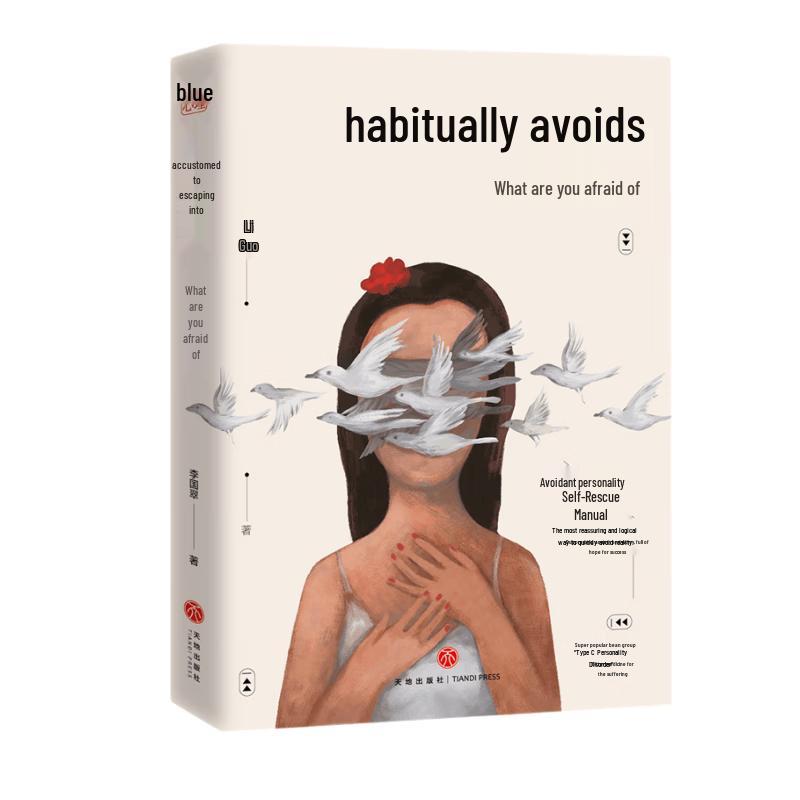 Overcoming Habitual Avoidance: Confront Your Fears