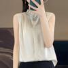 Women's Satin Sleeveless Tank Top with Lace Ruffle Stand Collar