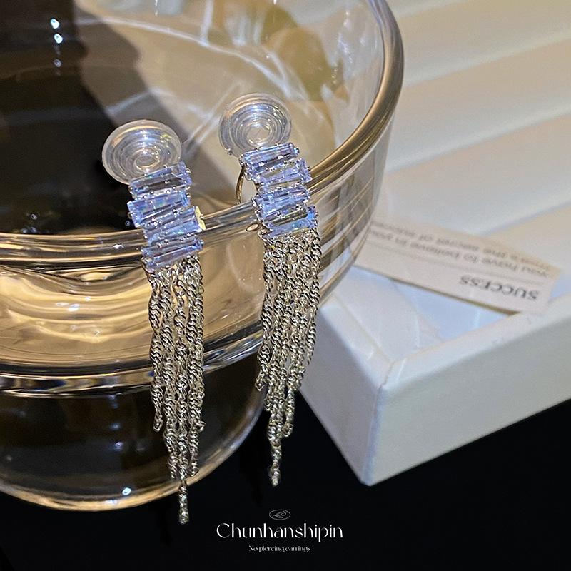 Sparkling long tassel silver without ear holes temperament stud earrings light luxury niche ear clips mosquito coil disc high sense
