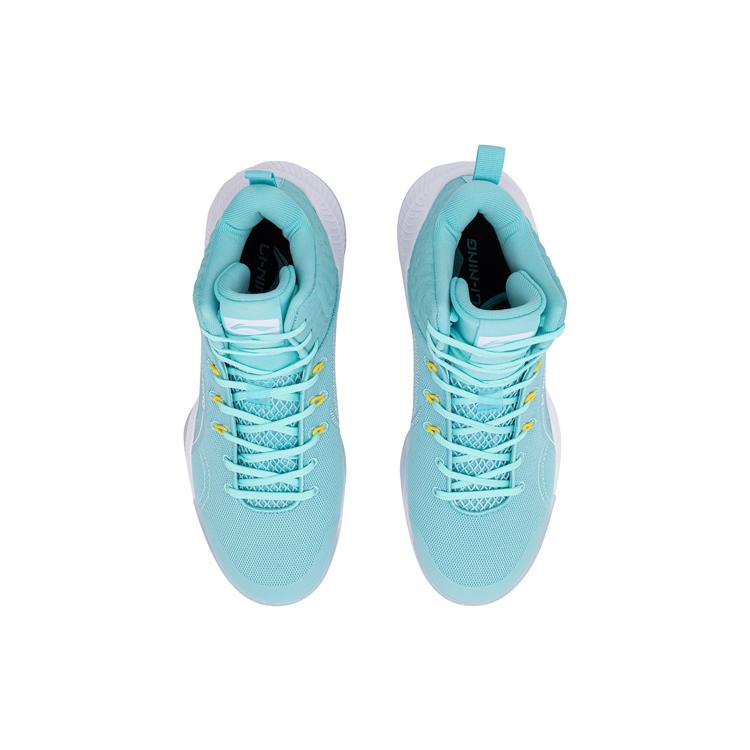 Li Ning YuShuai TD Synthetic Leather Slip Resistant Abrasion Resistant Mid top Basketball Shoes Men's Pure Blue ABPQ027-5