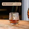 Beautiful Coffee Cup Design Water Cup Mount Fuji Glass Wine Cup Dirty Coffee