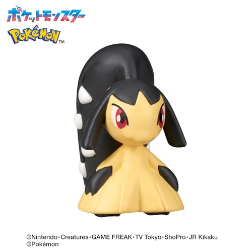 Pokemon Steel Type Bath Bomb Surprise for Ages 3+