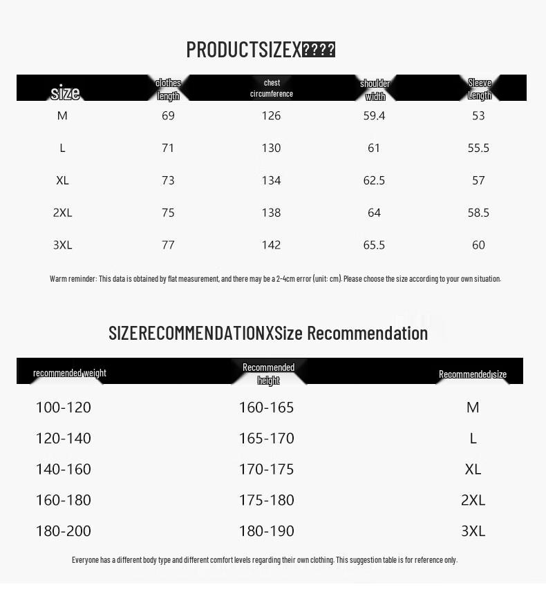 Jeep Men's Casual Fake Two-Piece Hooded Jacket