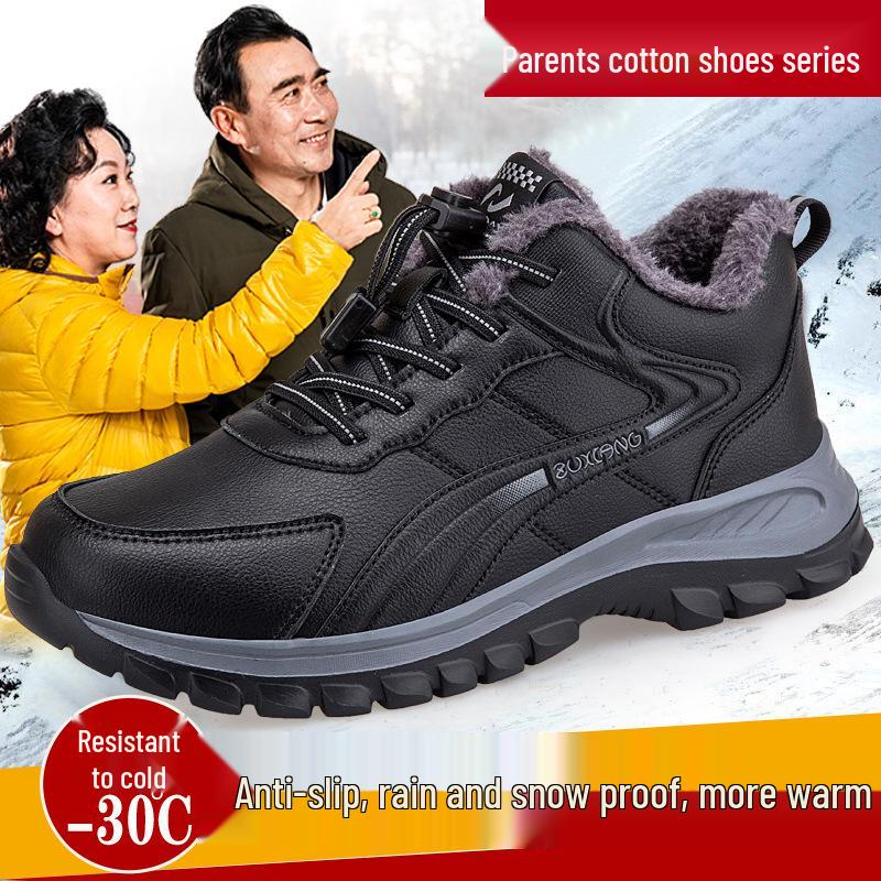 Chaussures d'hiver imperméables pour femme - Doublées de velours, antidérapantes, en laine, semelle souple pour le confort des personnes d'âge moyen