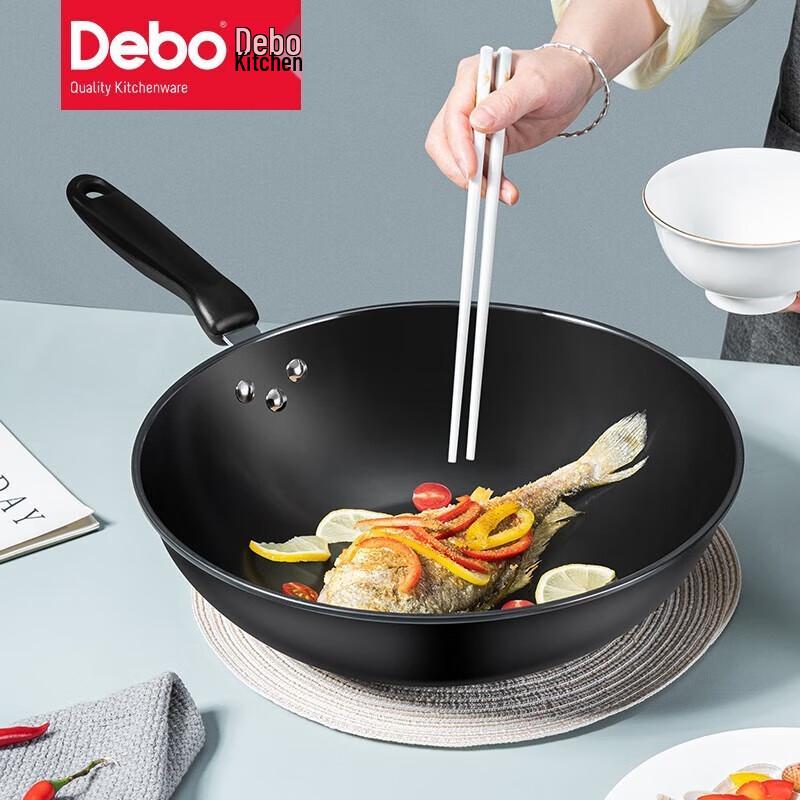 Debo Madison 32cm Fine Iron Wok