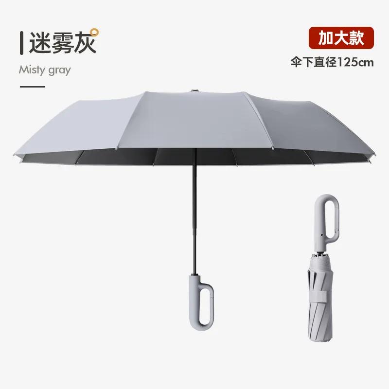 Extra Large Reinforced Wind-resistant Rain-resistant Dual-purpose UV Blocking Fully Automatic Ring-buckle Umbrella