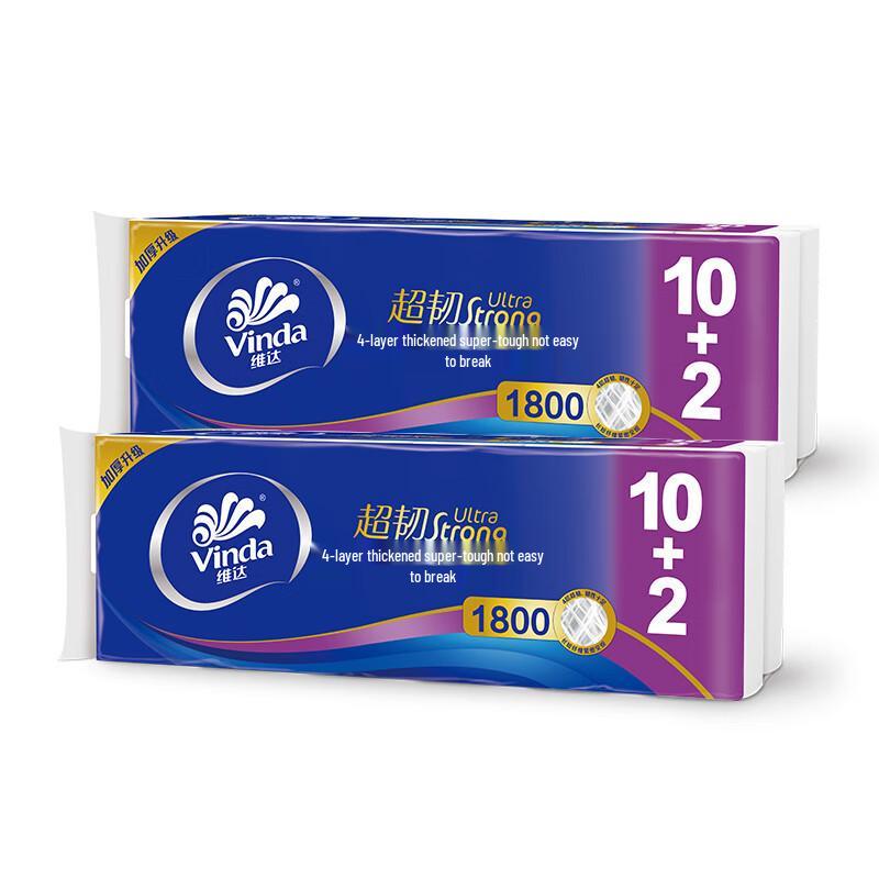 Vinda Coreless Toilet Paper & Sanitary Wipes Value Pack - 1800g Household Supply