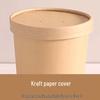 Disposable Kraft Paper Food Containers with Lids
