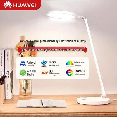 Smart Eye-Protection Desk Lamp 2