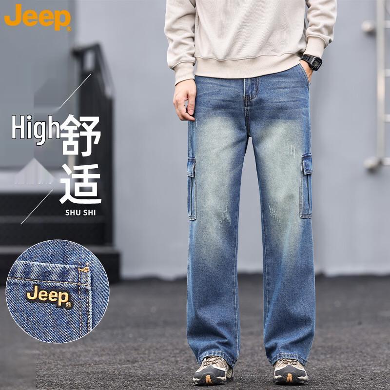 Jeep Men s Summer Lightweight Straight Fit Jeans 29
