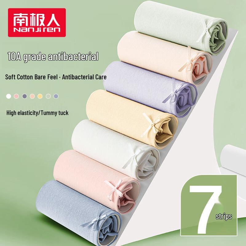 Nanjiren Women s 7-Pack Cotton Breathable Underwear L