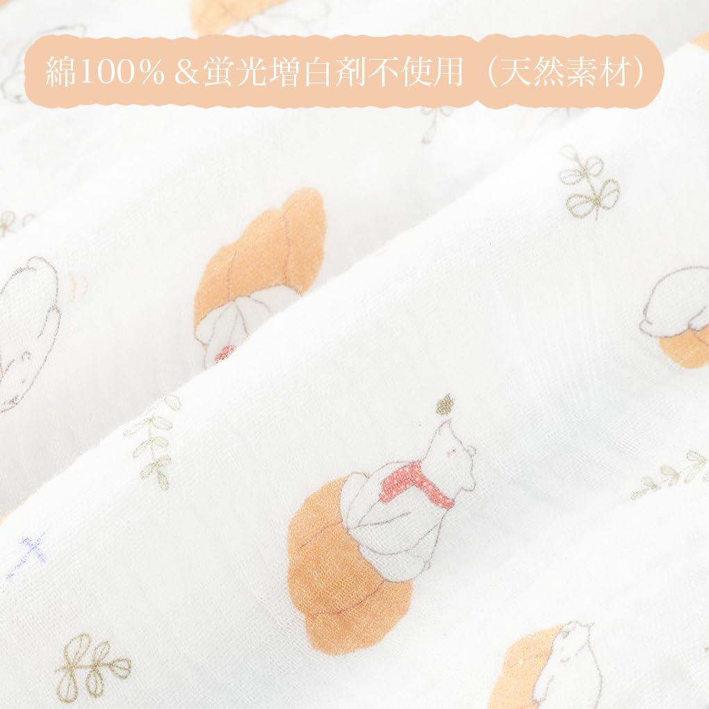 Baby Gauze Handkerchiefs with Personalized Baby Set of 6 [MOMSMENU] Loops, Name, 6-Layer Towel, Reversible, 100% Cotton, 30x30cm,
