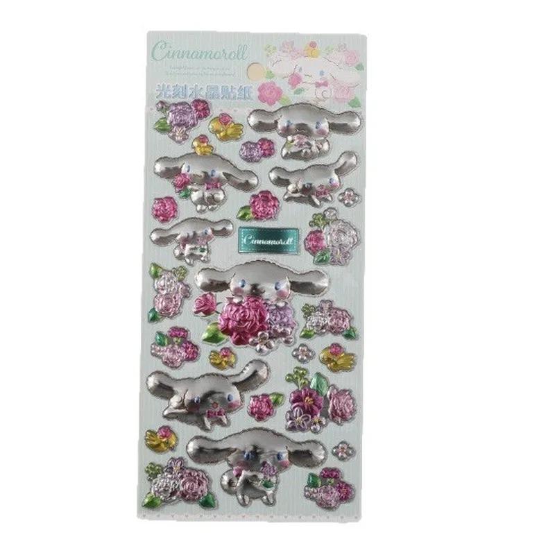 Animation 3D Animation Design Adorable KT Laser Decals Diy Journal Kuromi Decals Children's Decals Plaything Presents