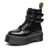 Jadon Thick-bottomed Hole Martin Boots Men's and Women's Short Boots Side Zipper Leather Hoop Boots