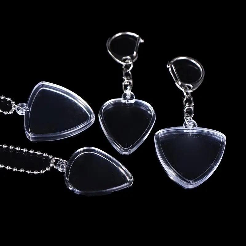 Guitarists Storage Guitar Pick Collection Box Clear Holder Keyring Bag Heart Shaped Picks Size Case Musical Accessories