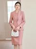 2025 Women's Spring Autumn Suit Dress Set: Elegant Workwear for Commuting and Formal Occasions