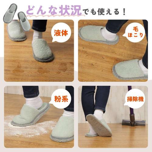 Kind Slipper Room Shoes, Mop Slippers, Cleaning Slippers, Washable (Size L, Blue, with Heel)