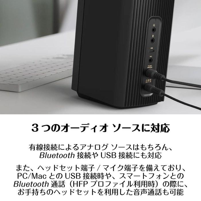 Creative T60 60W Bluetooth Speaker - SP-T60-BK (Black)