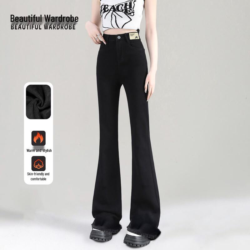 Beautiful Wardrobe Women s Fleece-Lined High-Waist Raw Hem Flared Jeans M